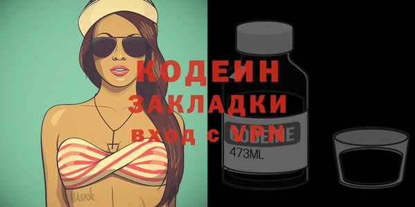 MDMA Усинск